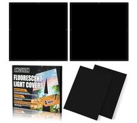ANGSYLTH 2 x 2 Feet Fluorescent Light Covers - 4 Pcs Covers for Ceiling Lights, Magnetic Light Filters for Classroom, Office, Hospitals, Home (Black)