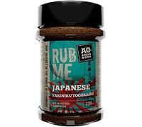 Angus & Oink | Japanese Yakiniku Togorashi BBQ Rub Seasoning | 225g