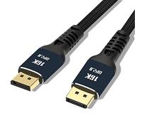 Angusplay 16K DisplayPort 2.0 Cable - Supports 10K, 8K, 4K@165/144Hz - 80Gbps, Dynamic HDR - 1.5m