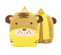 Angxiwan Friendly Faces Animal Toddler Backpack Unisex Little Kids BookBag