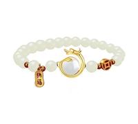 Angyape 2024 Chinese New Year Dragon Bracelets for Women, Dragon Beaded Bracelet Chinese Zodiac Feng Shui Lucky Amulet Stretch Bracelets for Women Unisex Jewelry, Adjustable, Stone, no gemstone