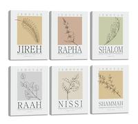 ANHUIB 6 Pcs Bible Wall Art Framed Hebrew Names Of God Wall Art Christian Artwork Framed Scripture Bible Verse Posters Christian Wall Decoration for Living Room Christian Wall Art Prints 20×25cm