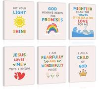 ANHUIB 6pcs Boho Biblical Wall Art Inspirational Christian Wall Art Scripture Canvas Artwork For Nursery Children's Inspirational Posters Boho Christian Wall Decor Framed kids Christian Gifts 20×25cm