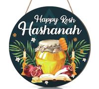 ANHUIB Rosh Hashanah Decorations Jewish New Year Door Sign Jewish Shanah Towah Wall Art Happy Rosh Hashanah Party Decorations High Holy Day Farmhouse Block Signs Kitchen Gift for Home Party Supplies