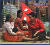 Ani Choying Drolma - Aama Ani Choying Drolma Meditation Musik CD