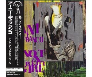 Ani Difranco - Not a Pretty Girl
