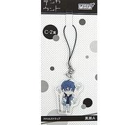 Ani Kuji Ten Count C-2 Prize Acrylic Strap Kurose A Single Item