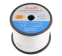 Aniai SPT-2 18/2 Low Voltage Landscape Wire 1000FT - 18 Gauge 2 Conductor Stranded Copper Cable for Outdoor Lighting, Direct Burial Waterproof Electrical Wire, White