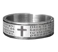 Anillo Ave María de Acero(2,2 cm.)
