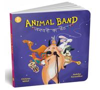Animal Band