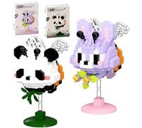 Animal Building Block, 2 Pcs Micro 3D Building Toy Micro Blocks Set Cartoon Mini Buildings Blocks Animal Bricks Particle Puzzle Buildings Toys Shaking Head Ornaments Gift for Adults and Children