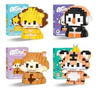Animal Building Block, Lion Tiger Penguin Hamster Building Block Micro Blocks Set Animal Bricks Particle Puzzle DIY Mini Diamond Bricks for Adults Gift 4pcs