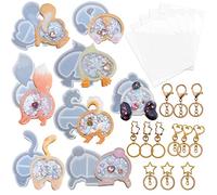 Animal Butts Epoxy Resin Shaker Moulds Set Quicksand Keychain Pendant Charms Jewellery Casting Supplies, 8 Silicone Trays, 5 Seal Films, 12 Key Chains