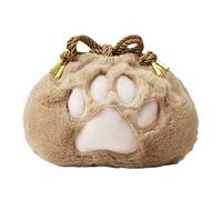 Animal Cosmetic Bag - Lightweight Plush Storage, Unique Paw Print , Personal Toiletries Holder, Mini Makeup Bag | Compact Portable Travel Case for Kids and Jun