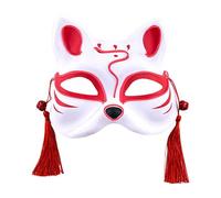 Animal Costume Party Accessory for Halloween Cute Half Face Masquerade Cosplay Japanese Design Perfect for Festivals and Parties (20x15x7cm)