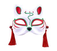 Animal Costume Party Accessory for Halloween Cute Half Face Masquerade Cosplay Japanese Design Perfect for Festivals and Parties (Green, 20x15x7cm)