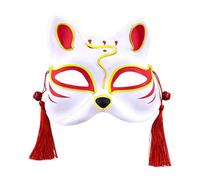 Animal Costume Party Accessory for Halloween Cute Half Face Masquerade Cosplay Japanese Design Perfect for Festivals and Parties (Light Green, 20x15x7cm)
