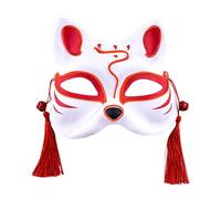Animal Costume Party Accessory for Halloween Cute Half Face Masquerade Cosplay Japanese Design Perfect for Festivals and Parties (Red, 20x15x7cm)