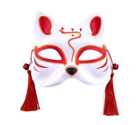 Animal Costume Party Accessory for Halloween Cute Half Face Masquerade Cosplay Japanese Design Perfect for Festivals and Parties (Orange, 20x15x7cm)