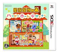 Animal Crossing Happy Home Designer [Nintendo 3DS]