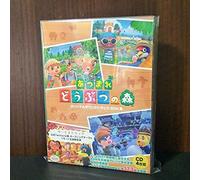 ANIMAL CROSSING NEW - CD - N3z