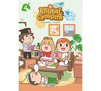 ANIMAL CROSSING : NEW HORIZON LE JOURNAL DE L'ILE - Tome 04 (04)