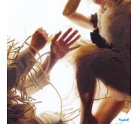 Lump( Feat. Laura Marling & Mike Lindsay) - Animal [VINYL]