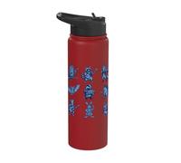 Animal Music Retro 90s Band Playing Instruments Concert Stainless Steel Insulated Water Bottle