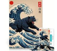 Animal Panther Great Wave 1000-piece Jigsaw Puzzles Brain Training Fun Tight Interlock No Gaps Bonding Activity for Loved Ones (50x75cm)