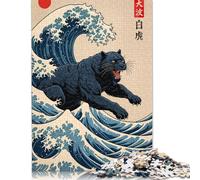 Animal Panther Great Wave Puzzles 1000 Pieces Wooden Puzzles Puzzles for Adults Teenagers Teenager Man Woman Gift 1000pcs (75x50cm)