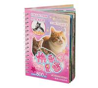 Animal Stickers Cat Dog Designs Colorful Cute Creative Game Key Feature Scrapbook Sticker Set Category with Kids Girls Home Parents Child Birthdays Holidays Kla
