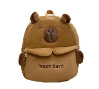 Animal Themed Backpack Practical And Stylish Shoulder Crossbody Bag Travel Casual Daypack For School And Daily Use Fashionable Commuters Bag