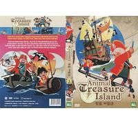 Animal Treasure Island (1971) Eng,Jp Dub どうぶつ宝島 / NEW REMASTER DVD - NTSC, All Region (Registered Airmail)