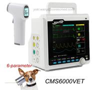 Animal VET Patient Monitor ICU Vital Signs Portable 8" Veterinary PET Machine