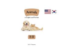 Animals: in English and Korean