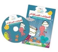 Animals Under the Red Sea