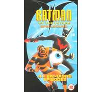 Animated - Batman Of The Future: Spellbound [VHS]