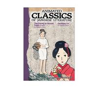 Animated Classics of Japanese Literature - The Sound of Waves, Parts 1 & 2/ Growing Up [DVD] [Region 1] [US Import] [NTSC]