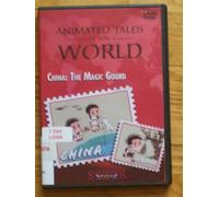Animated Tales of the world: China the Magic Gourd