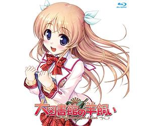 Animation - A Good Librarian Like A Good Shepherd (Dai Toshokan No Hitsujikai) Vol.1 [Japan LTD BD] TEPDH-32960