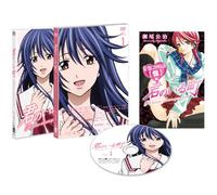 Animation - A Town Where You Live (Kimi No Iru Machi) Vol.1 [Japan DVD] ASBY-5599