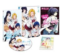 Animation - A Town Where You Live (Kimi No Iru Machi) Vol.4 [Japan DVD] ASBY-5602