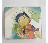 Animation [Ac:2] - Digimon Tamers 3