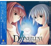 Animation [Ac:2] - Dvine -Perfect Arrange