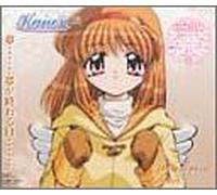 Animation [Ac:2] - Kanon-Florescence