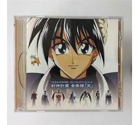 Animation [Ac:2] - Sen Kai Den