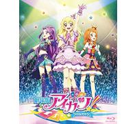 Animation - Aikatsu! (Movie) Deluxe Edition (BD+CD) [Japan BD] BIXA-171
