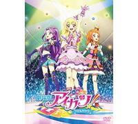 Animation - Aikatsu! (Movie) Deluxe Edition (DVD+CD) [Japan DVD] BIBA-2778
