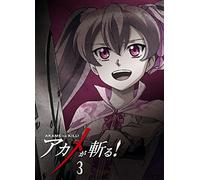 Animation - Akame Ga Kill! Vol.3 [Japan LTD BD] TBR-24633D