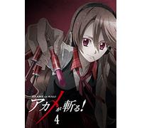 Animation - Akame Ga Kill! Vol.4 [Japan LTD DVD] TDV-24644D